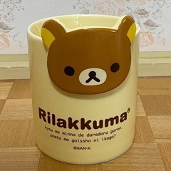 リラックマ　キッチンツールスタンド