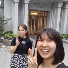 日本語を教えるの手伝ってくれませんか？