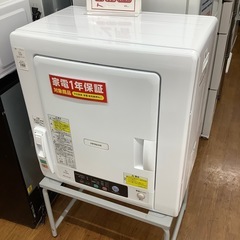 【家電一年保証あります！】HITACHI  衣類乾燥機　DE-N...