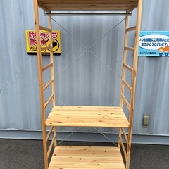 無印良品 パイン材ユニットシェルフワードロープ