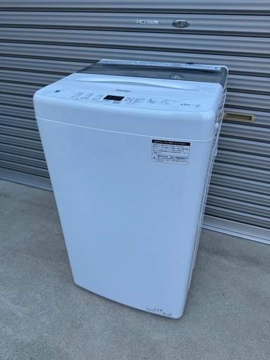 分解清掃済み✨ハイアール　洗濯機　2023年製　JW-U45A