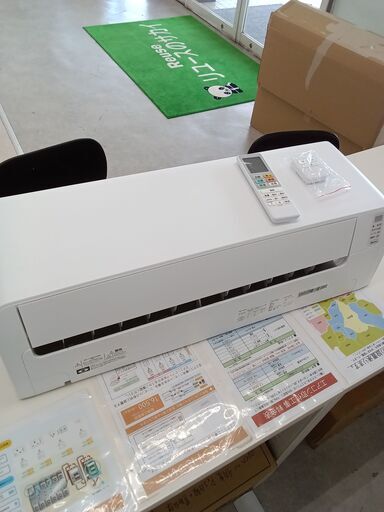 ★ジモティ割あり★ ハイセンス エアコン AT-HA2213-W 2.2kw 22年製 室内機分解洗浄 TC4116