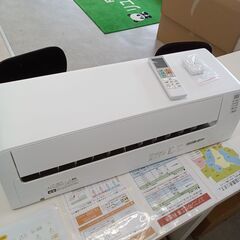 ★ジモティ割あり★ ハイセンス エアコン AT-HA2213-W...