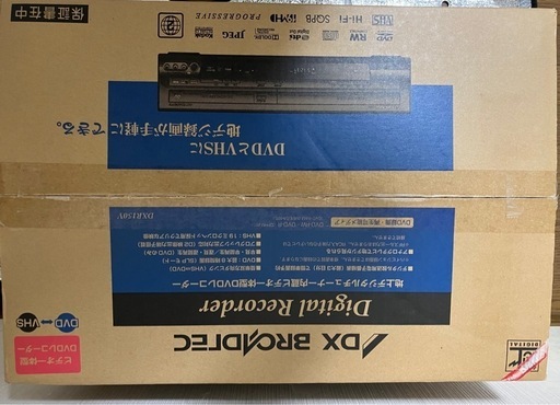 ビデオ一体型 DV Dレコーダー
