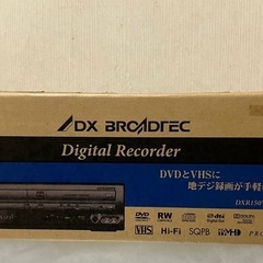 ビデオ一体型 DV Dレコーダーの画像