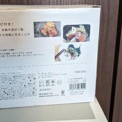 一人炊き用炊飯容器の画像