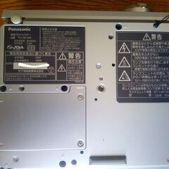 液晶プロジェクター　TH-AE100 Panasonic  ホームシアター入門機の画像