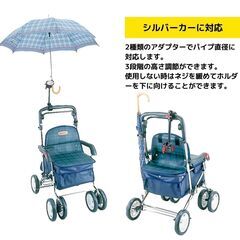 新品　傘キャッチ　かさキャッチ　傘立て　傘　自転車傘立て　NO.6　自転車用 自転車　第一精工　かさたて　ブラック　グレーの画像