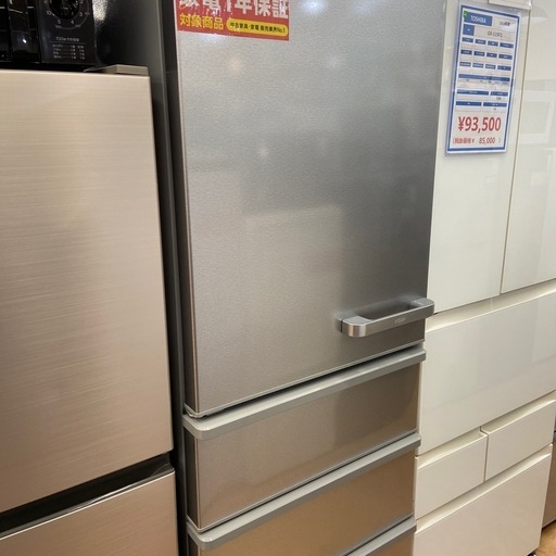 【トレファク摂津店】AQUA 4ドア冷蔵庫が入荷致しました！！