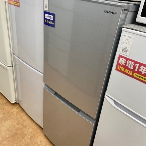 【トレファク摂津店】SHARP 2ドア冷蔵庫が入荷致しました！！