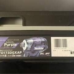 【新品】 マキタ  TD173DRGX makita フルセット の画像