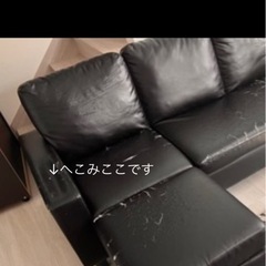 3人がけソファー　黒の画像