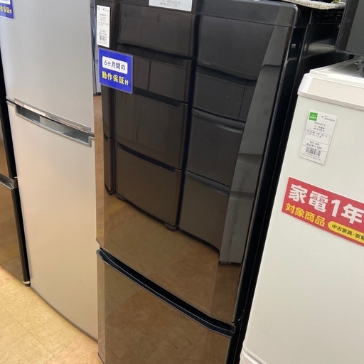 【トレファク摂津店】MITSUBISHI 2ドア冷蔵庫が入荷致しました！！