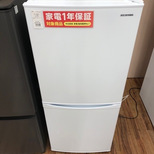 IRIS OHYAMA 2ﾄﾞｱ冷蔵庫 2022年製 142L IRSD-14A-W 入荷しました