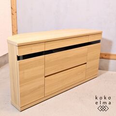 未使用品 ディノス取り扱いのコーナーテレビ台ハイタイプ。スイング...
