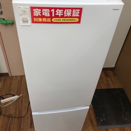 yselect 2ﾄﾞｱ冷蔵庫 2021年製 179L YRZ-F17J 入荷しました
