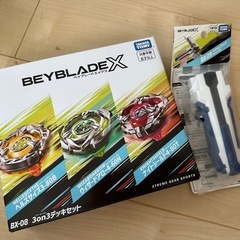 ベイブレードx