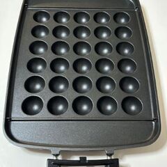 これからの季節に大活躍!!【鹿児島市リサイクルストアスターズ吉野店】【中古】象印　ホットプレート　やきやき　ZOJIRUSHI 型番  EA-GV35 の画像