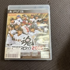 PS3　プロ野球スピリッツ2015