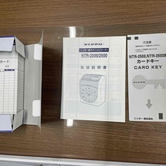 タイムレコーダー（ニッポー）タイムカード50枚セットの画像
