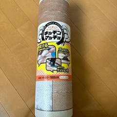 ★未使用★拭けるキッチンマットの画像