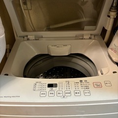 無印良品の洗濯機、AQUA冷蔵庫の画像