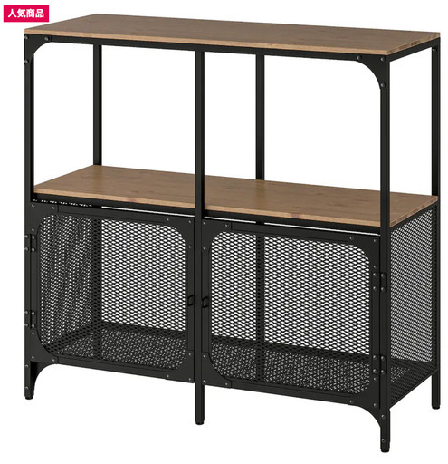中古 IKEA シェルフユニット FJÄLLBO フィエルボ