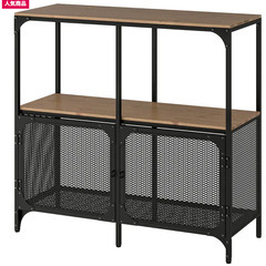 中古 IKEA シェルフユニット FJÄLLBO フィエルボ