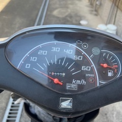 お譲りの方が決まりました。HONDA Dioの画像