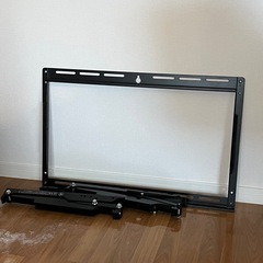 テレビ 75型 金具