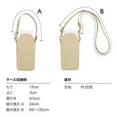 お値下げ【新品】定価4,180円　日傘の画像