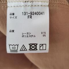 FREE MART ワンピースの画像