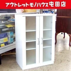 ミニ食器棚 60×90cm キッチン収納 キャビネット  ☆ 札...