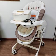 取引中】ネムリラ AUTO SWING エッグショック