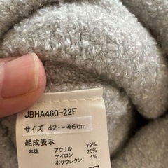 ベビーニット帽、手袋セット（取引き決定）の画像