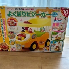 【決まりました】アンパンマン　手押し車の画像