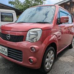 MG33S ニッサン　モコ　ターボ　バックモニター　車検令和6年9月の画像