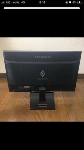 ゲーミングモニター　I-O DATA 24.5インチ(75Hz) GigaCrysta