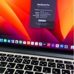 MacBook Pro ノートパソコン
