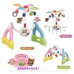 【新品未使用】へんしんメリーGYM 7ステップの画像