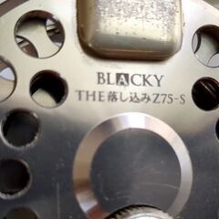 【釣具】黒鯛工房 BLACKY THE落し込み Z 75-S HISPEEDの画像