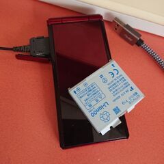 ㊾ ガラケー ① F01-E ほぼ未使用 充電池 別1 充電器 新品 電話 ガラゲー FOMA アンティーク レア DOCOMO シムフリーの画像