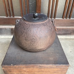 茶釜　鉄釜　茶道具　骨董　アンティーク
