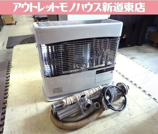 石油ストーブ FF式輻射床暖ストーブ コロナ Bシリーズ UH-F70BSM 2021年製 中古 札幌市東区 新道東店
