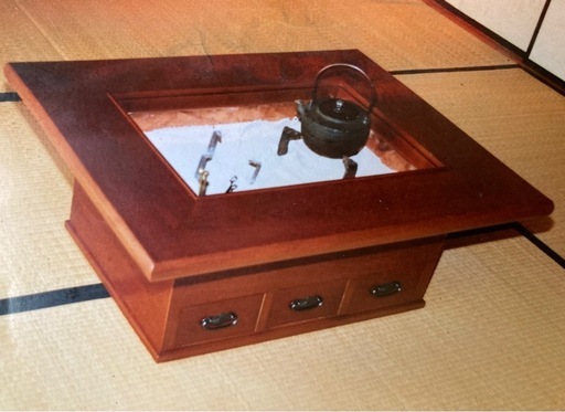 囲炉裏テーブル