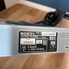 SONY CD/DVDプレーヤー DVP-NS53Pの画像