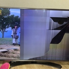 【画面割れ】テレビ ジャンク品 TV YouTube見れます