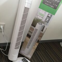 ○【通電・動作確認済】タワー扇  扇風機 タワーファン KYN-...