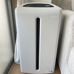 アトモスフィアSKY 空気清浄機　Amway
