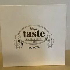 ワイングラス（シャルドネ）の画像